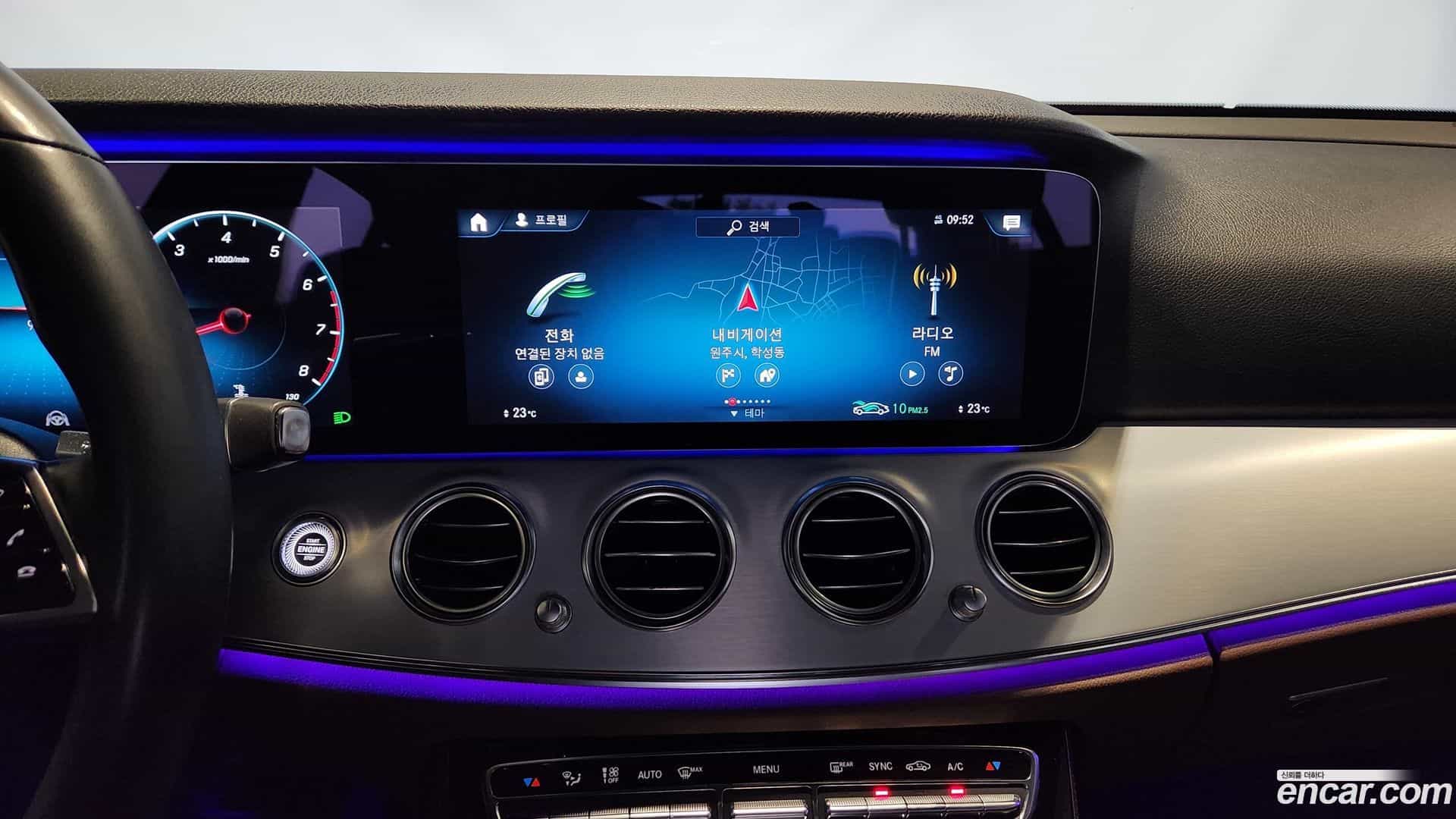 E-Class Mercedes-Benz 2020.11-OPTION-020