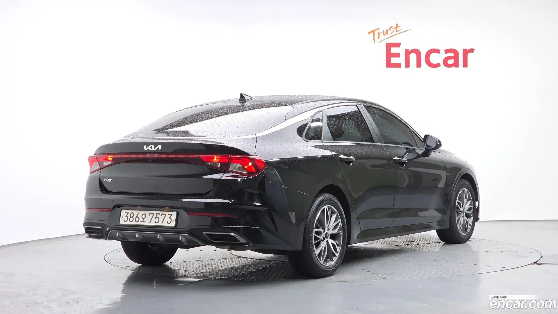K5 Kia 2021.8-OUTER-002