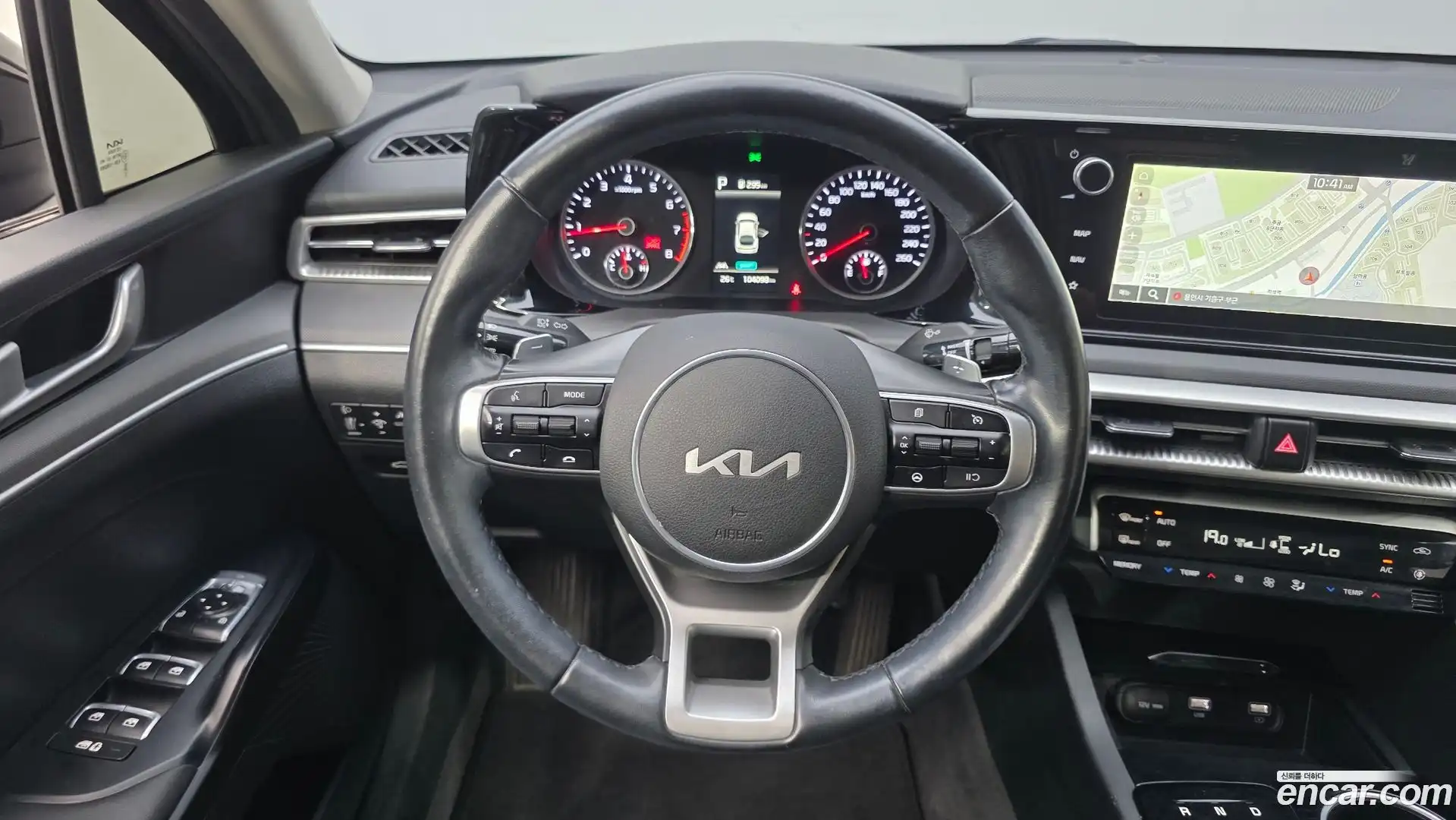 K5 Kia 2021.8-OPTION-017