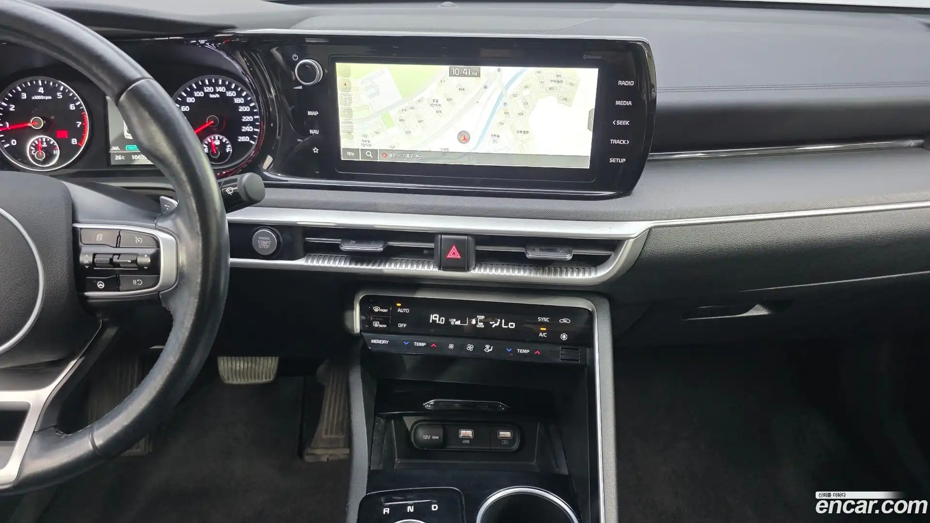 K5 Kia 2021.8-OPTION-018