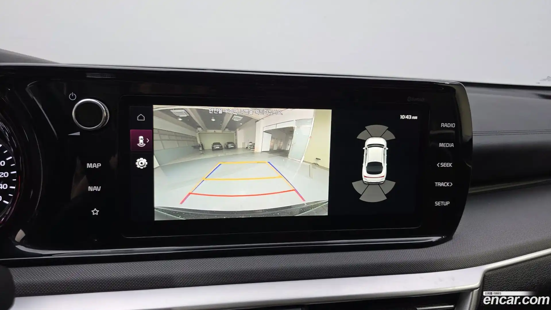 K5 Kia 2021.8-OPTION-019