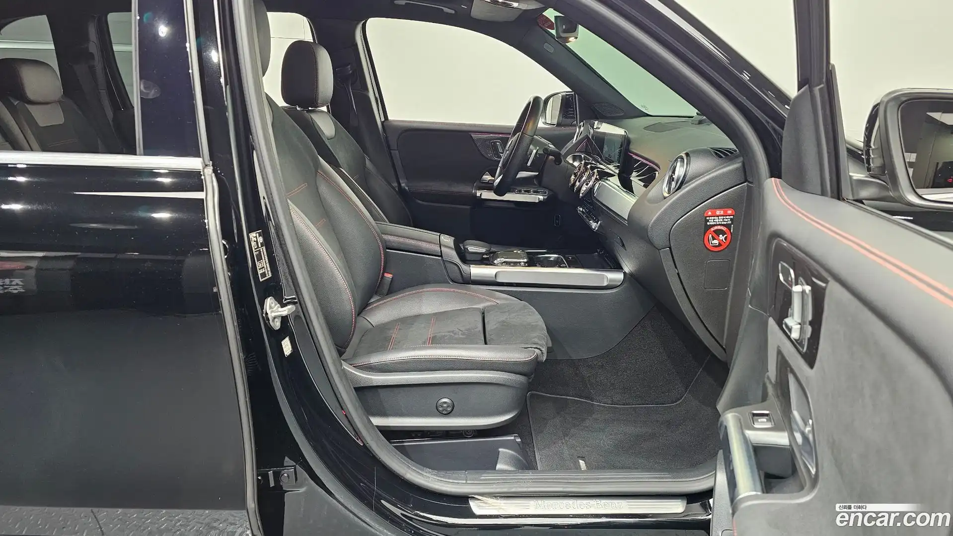 GLB-Class Mercedes-Benz 2021.7-OPTION-015