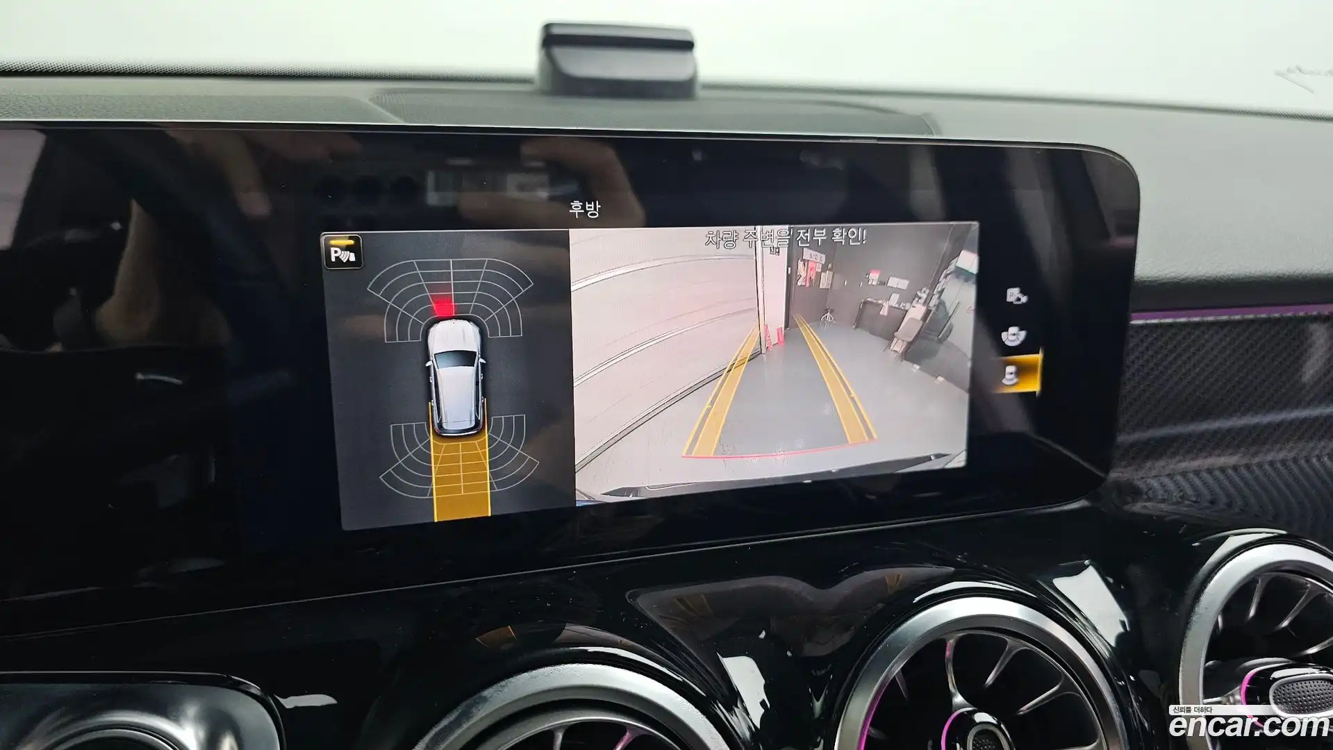GLB-Class Mercedes-Benz 2021.7-OPTION-021