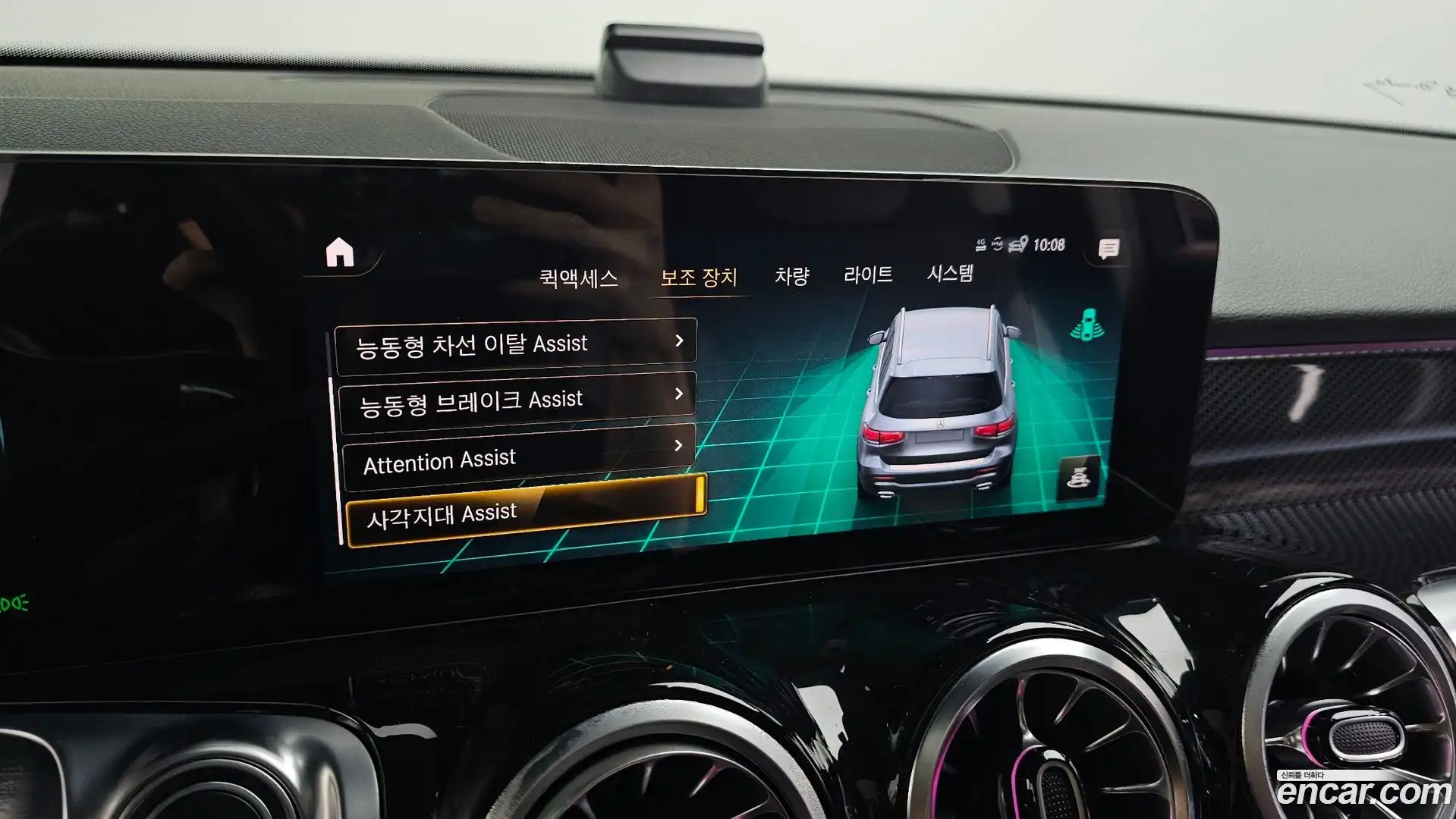 GLB-Class Mercedes-Benz 2021.7-OPTION-022