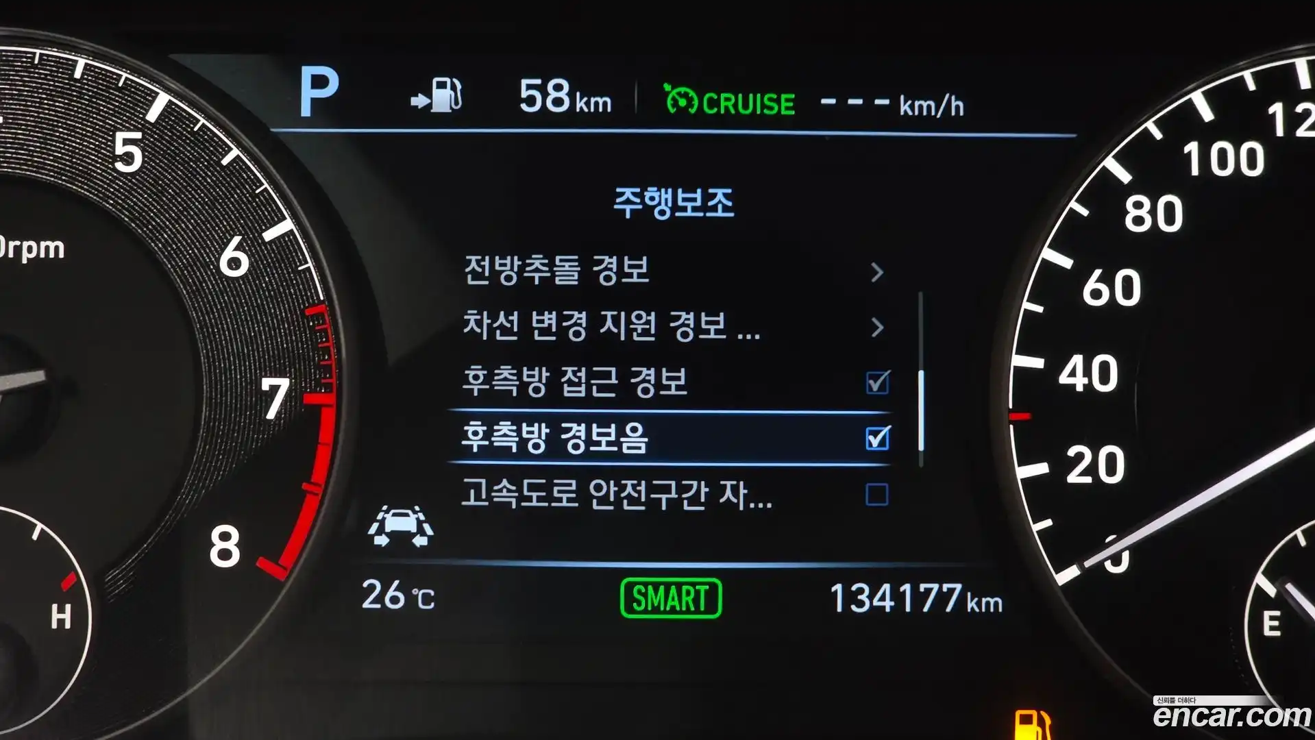 EQ900 Genesis 2016.0-OPTION-024