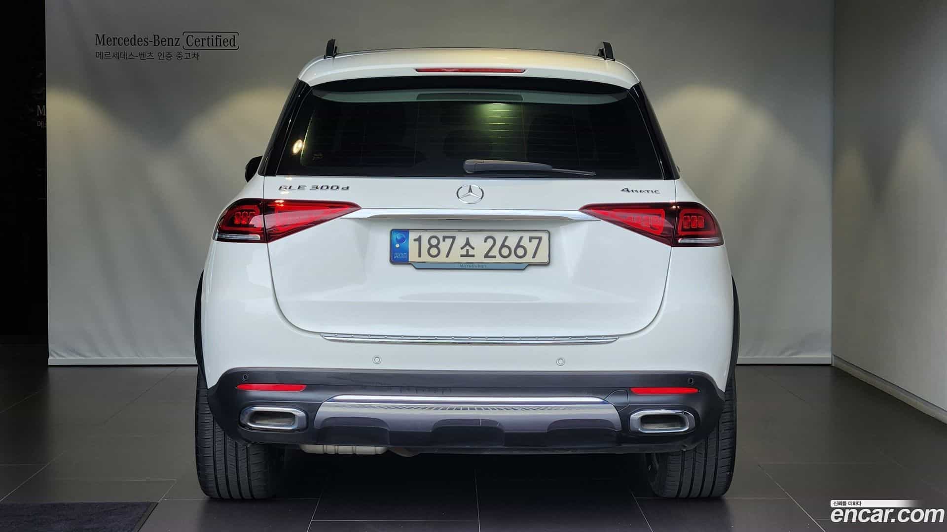 GLE-Class Mercedes-Benz 2023.6-OUTER-004