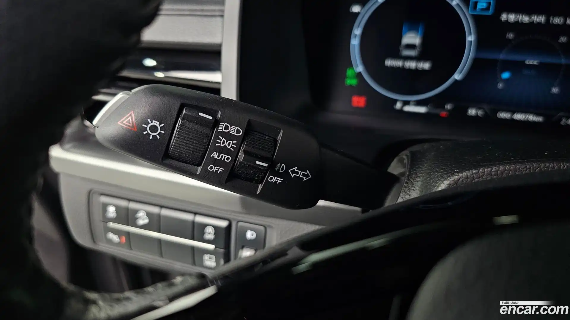 Rexton KG Mobility 2023.8-OPTION-042