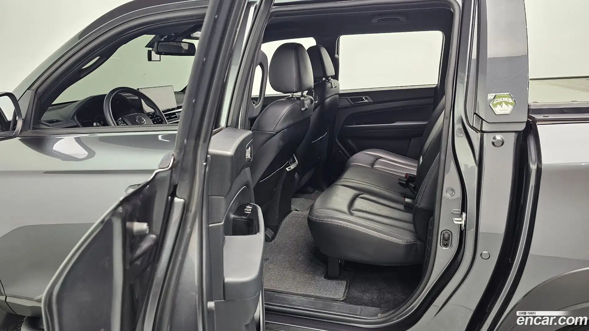 Rexton KG Mobility 2023.8-OPTION-043