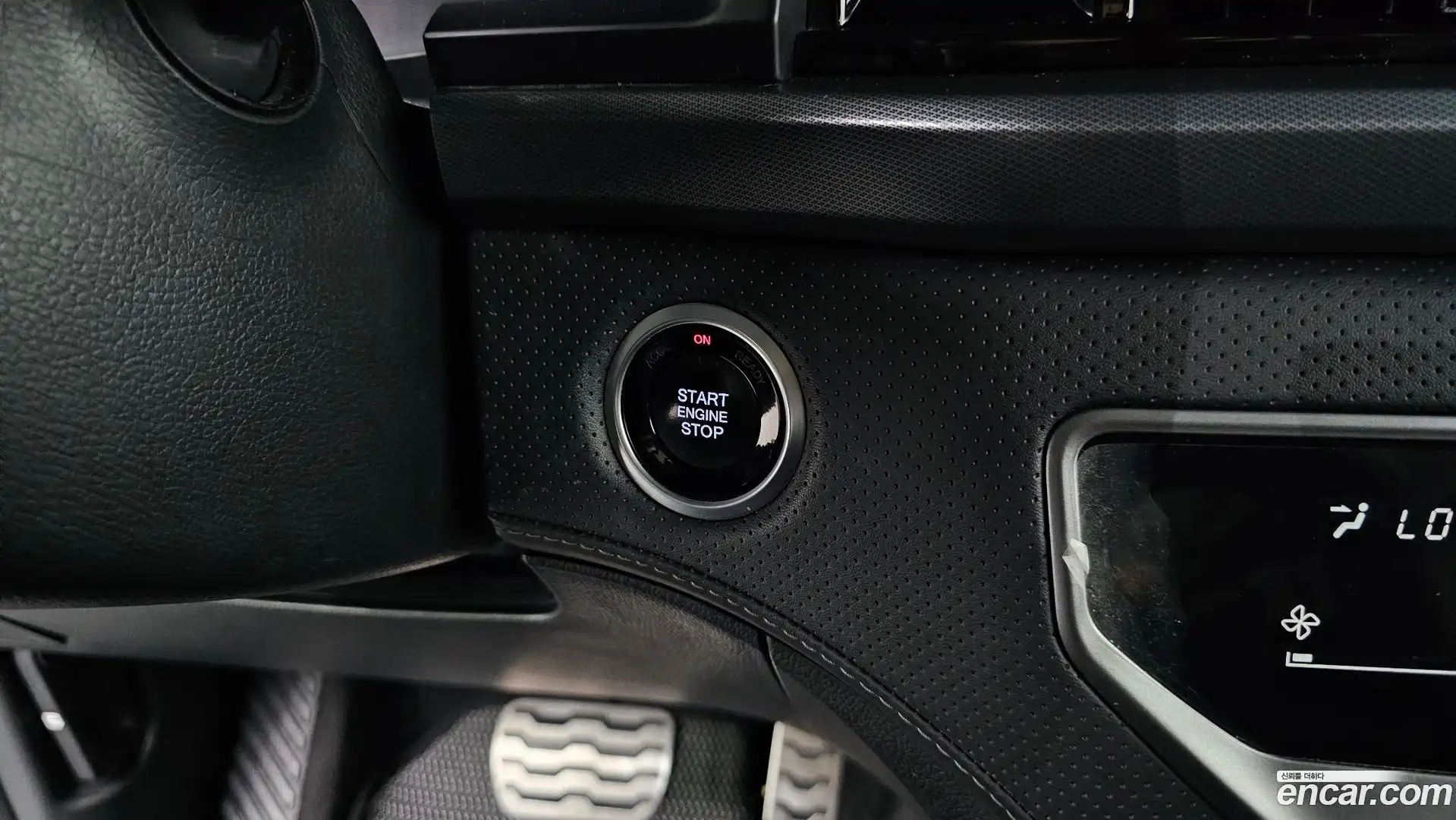 Rexton KG Mobility 2023.8-OPTION-044