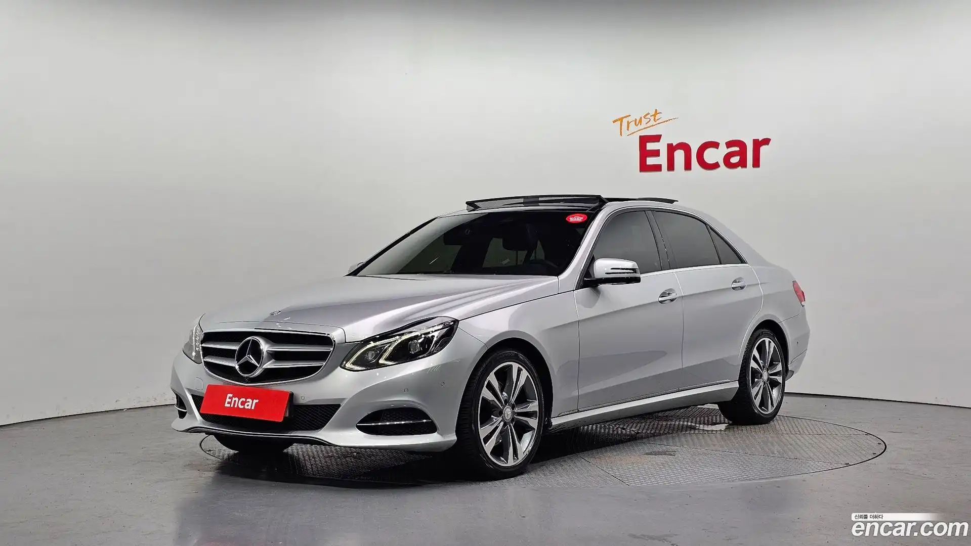 E-Class Mercedes-Benz 2015.11-OUTER-001