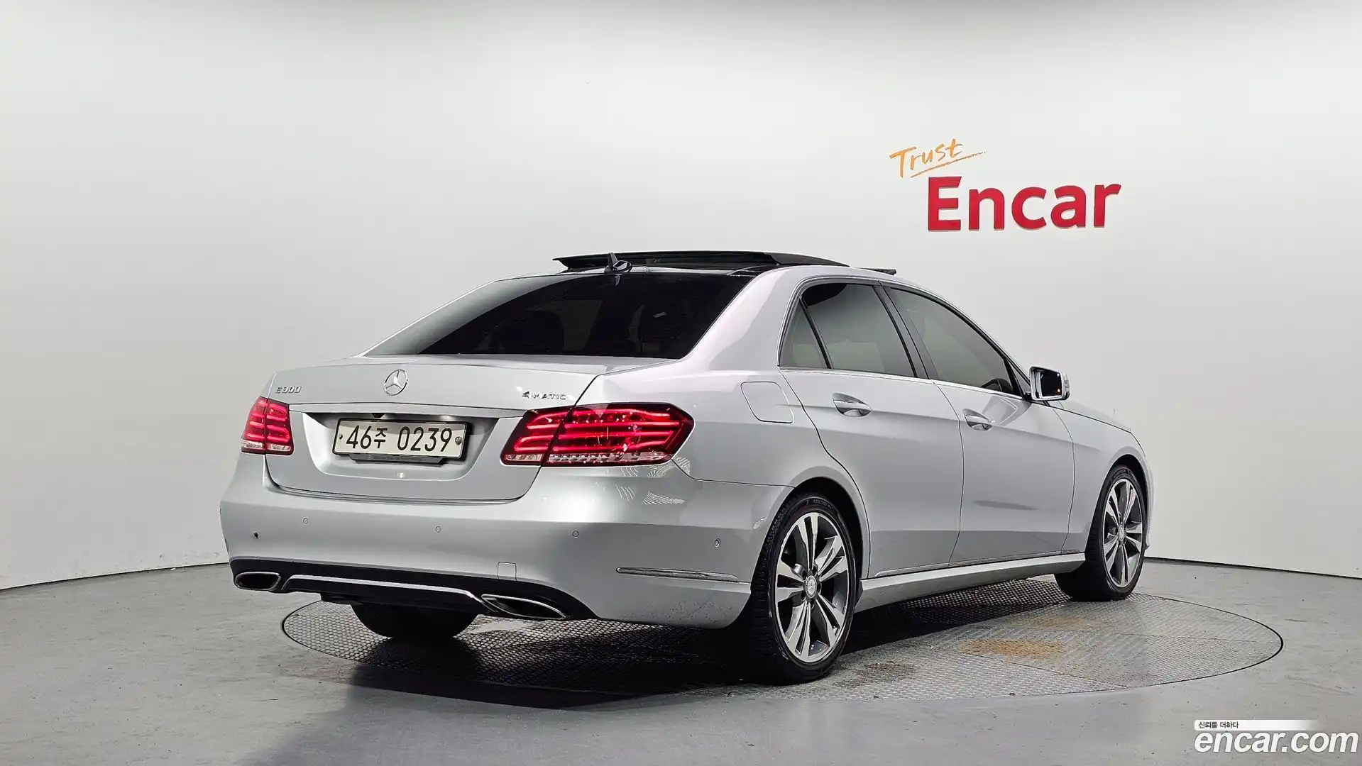 E-Class Mercedes-Benz 2015.11-OUTER-002