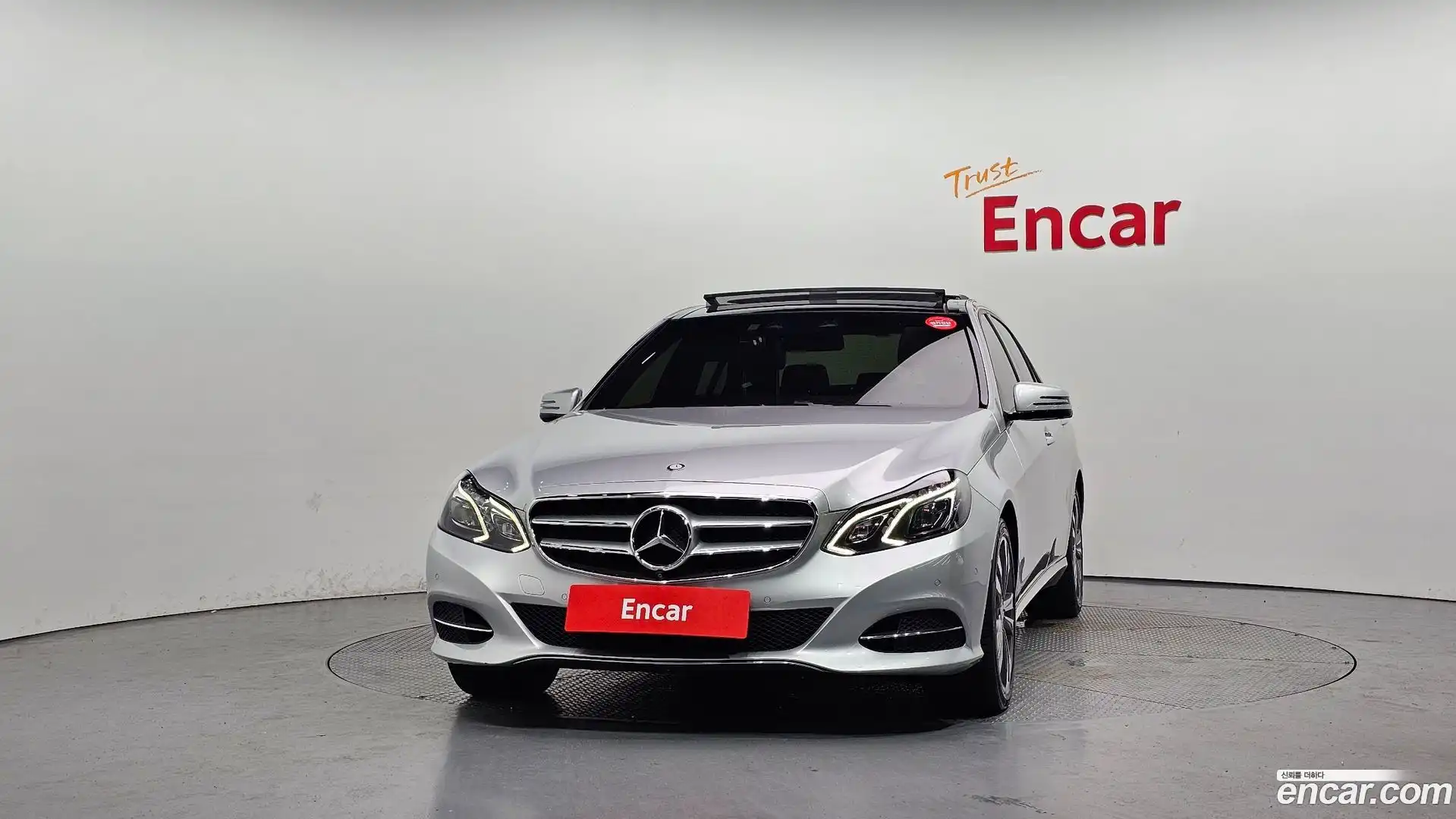 E-Class Mercedes-Benz 2015.11-OUTER-003