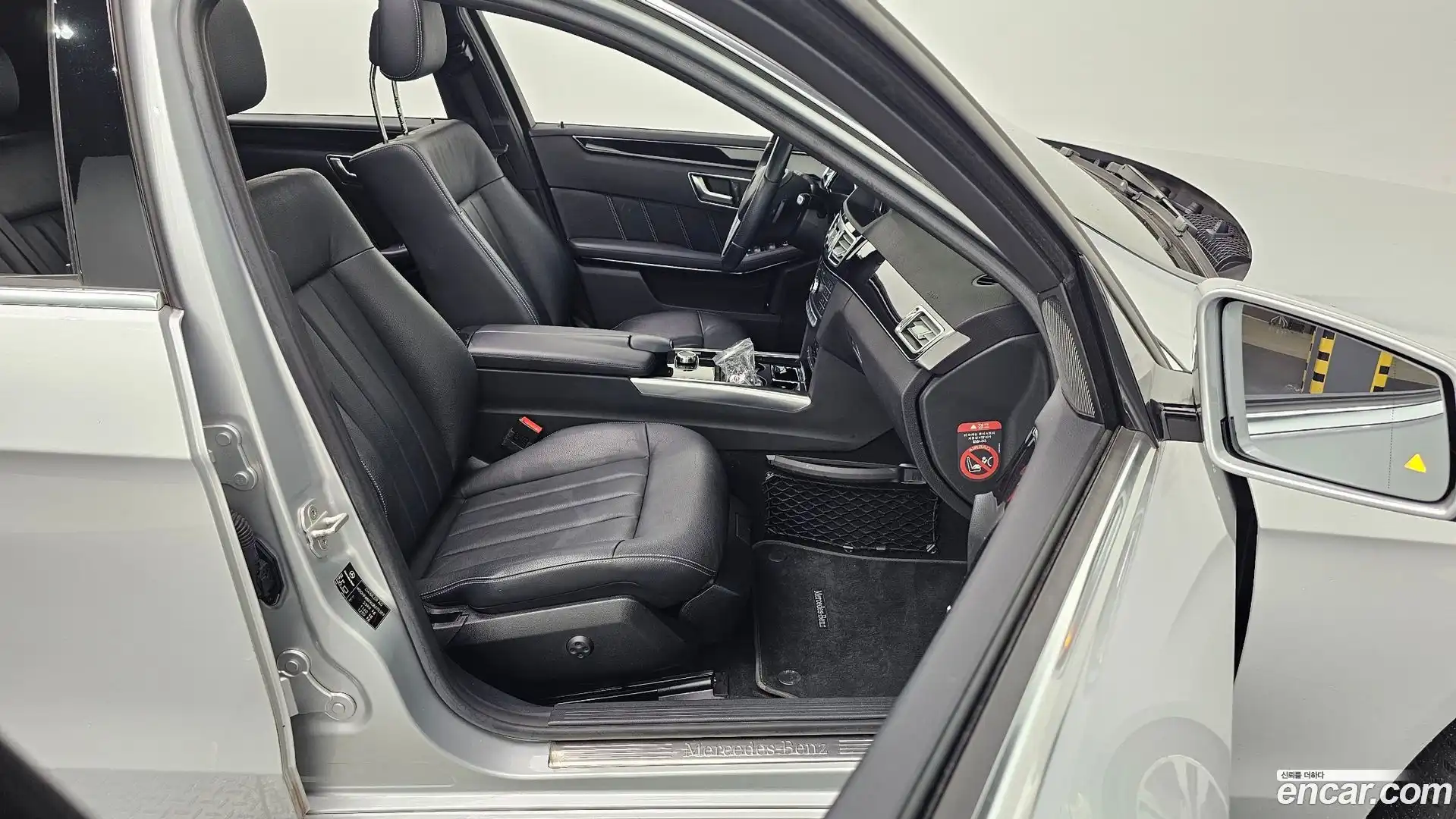 E-Class Mercedes-Benz 2015.11-INNER-010