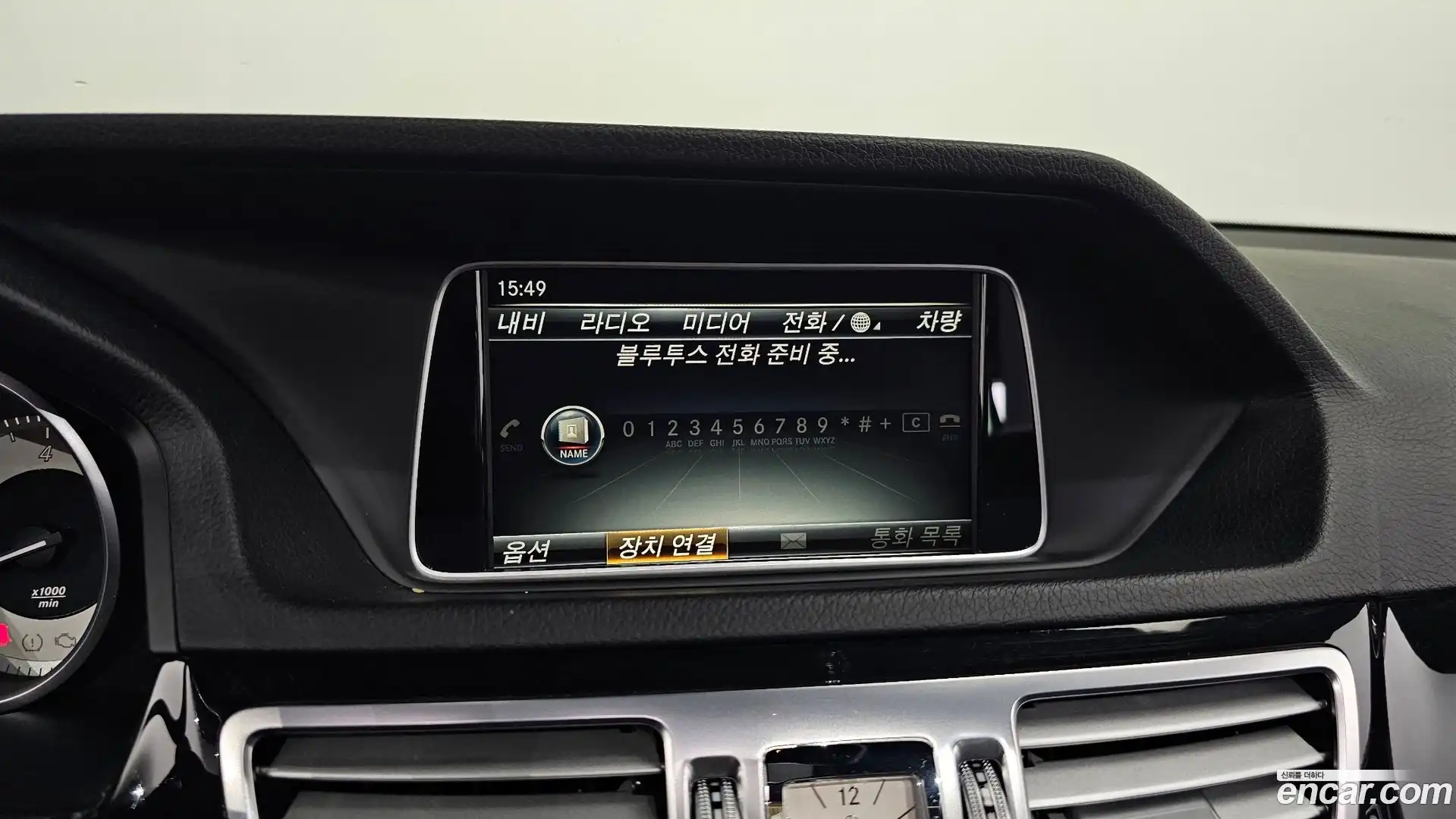 E-Class Mercedes-Benz 2015.11-OPTION-019