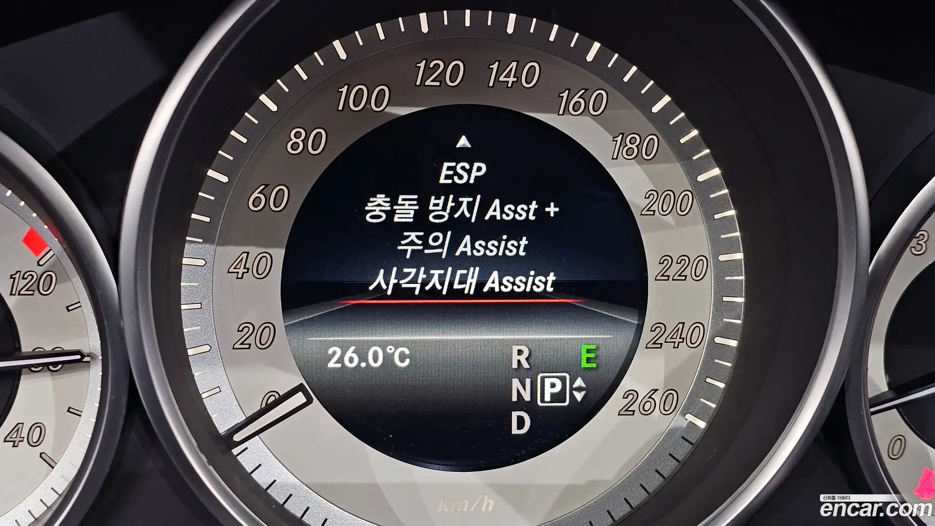E-Class Mercedes-Benz 2015.11-OPTION-021