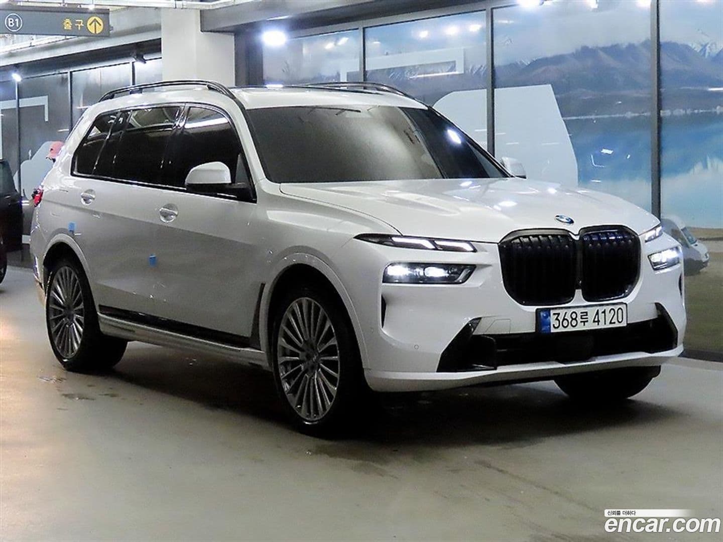 Main__Slider__Photo:X7 BMW 2023.9-0