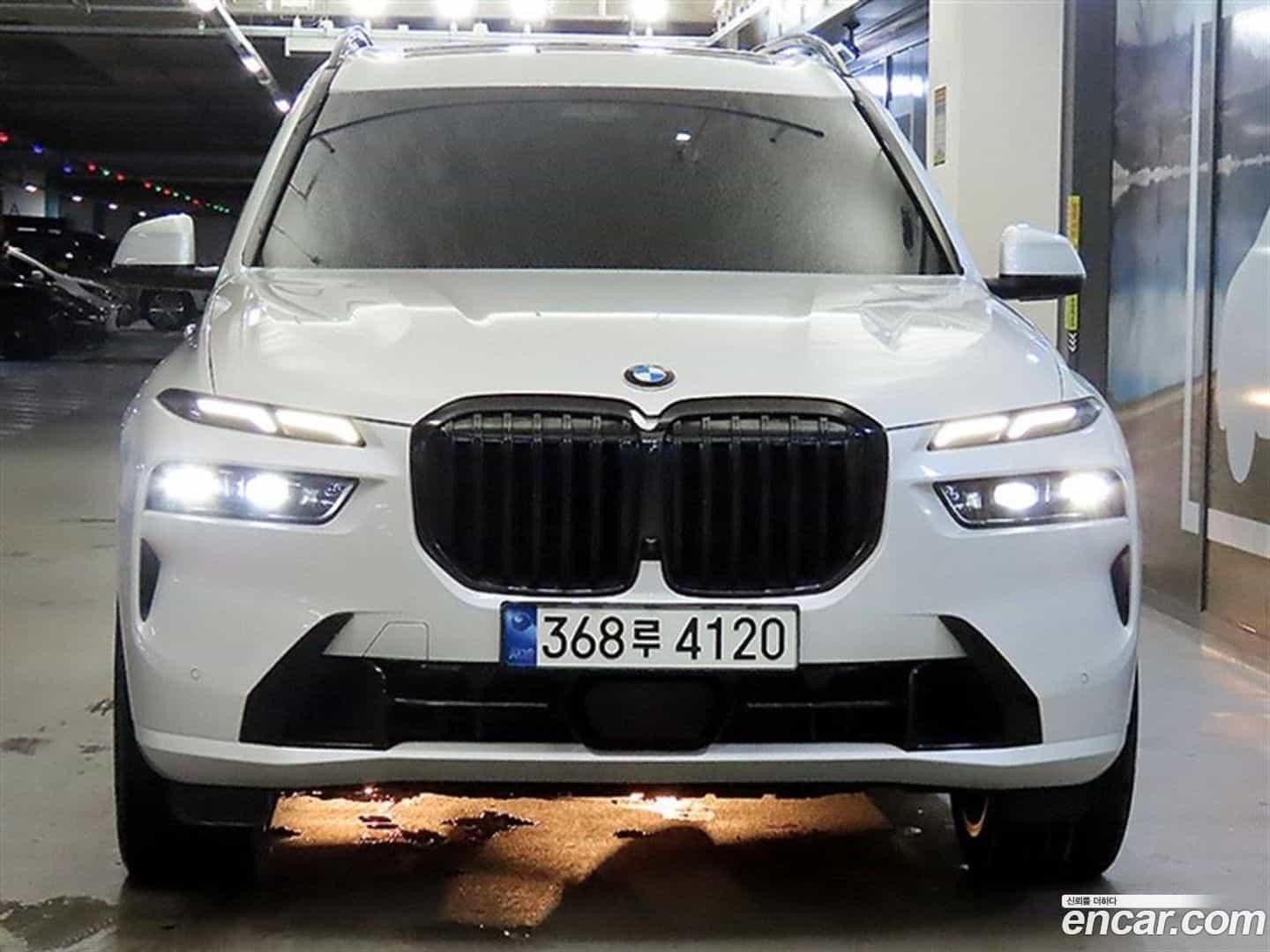 X7 BMW 2023.9-OUTER-002