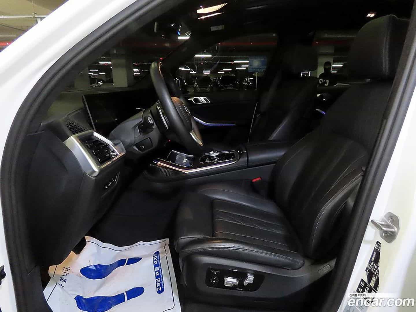 X7 BMW 2023.9-OUTER-006