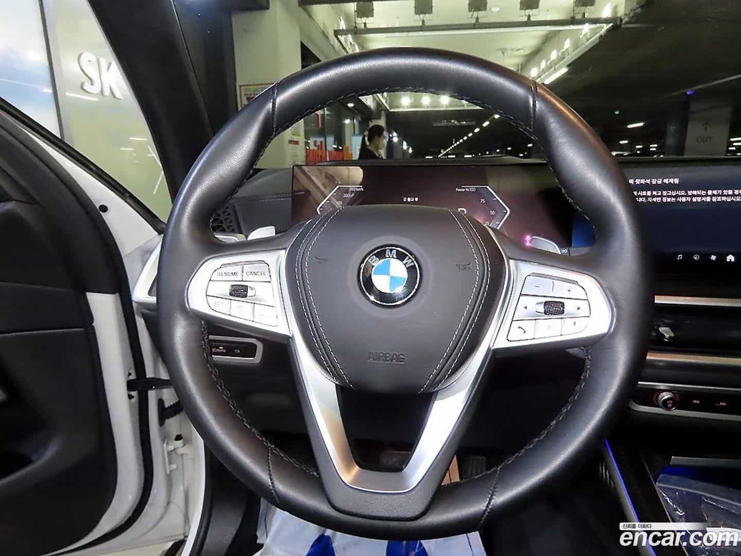 X7 BMW 2023.9-INNER-008
