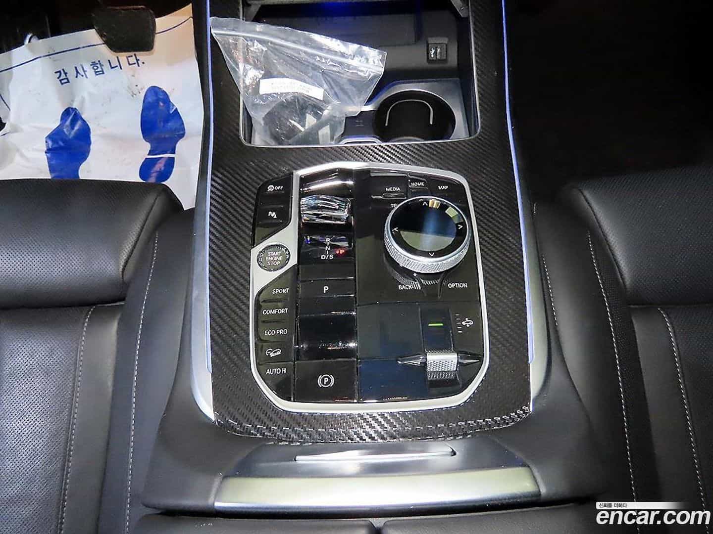 X7 BMW 2023.9-OPTION-016