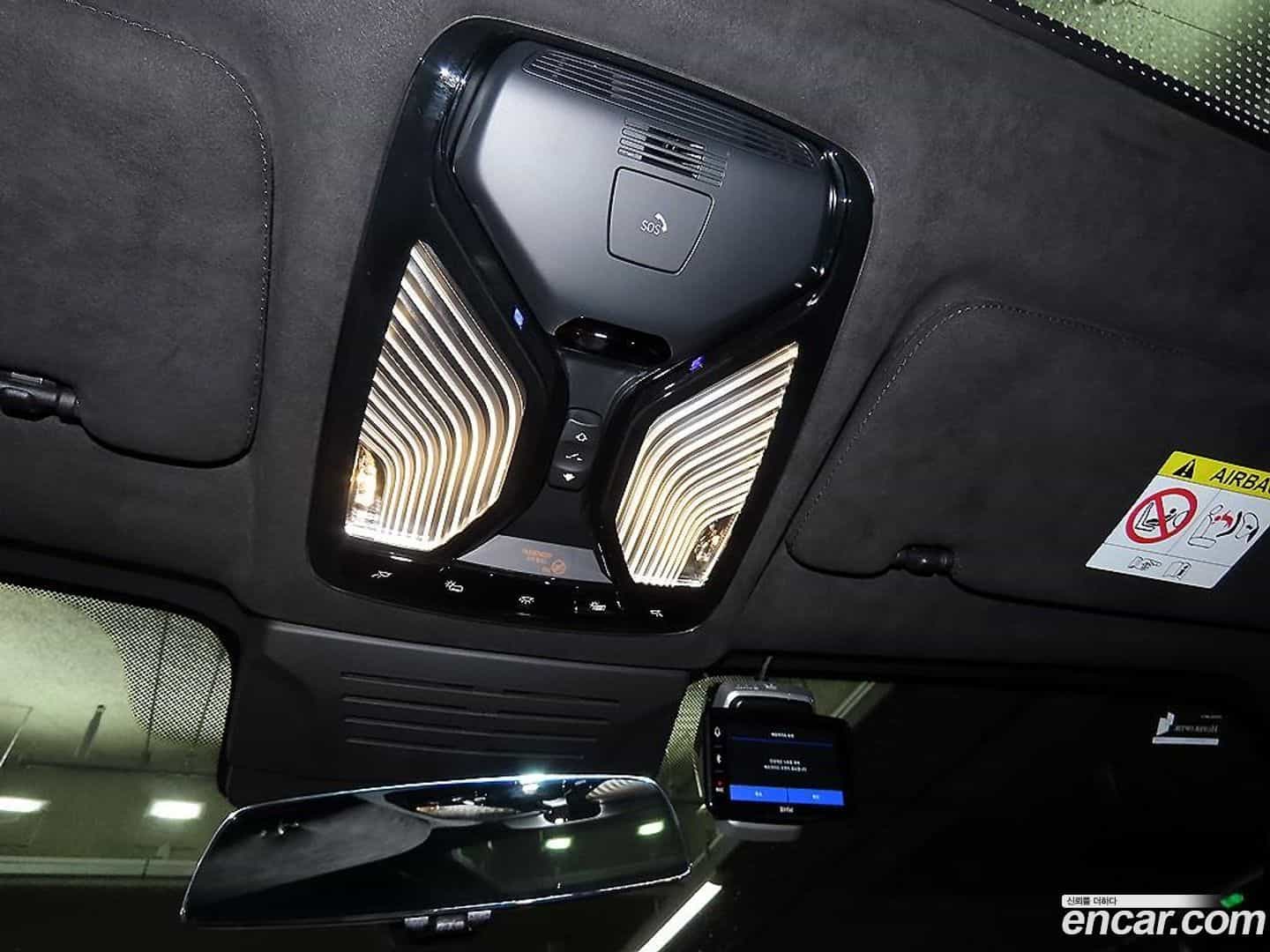 X7 BMW 2023.9-OPTION-018
