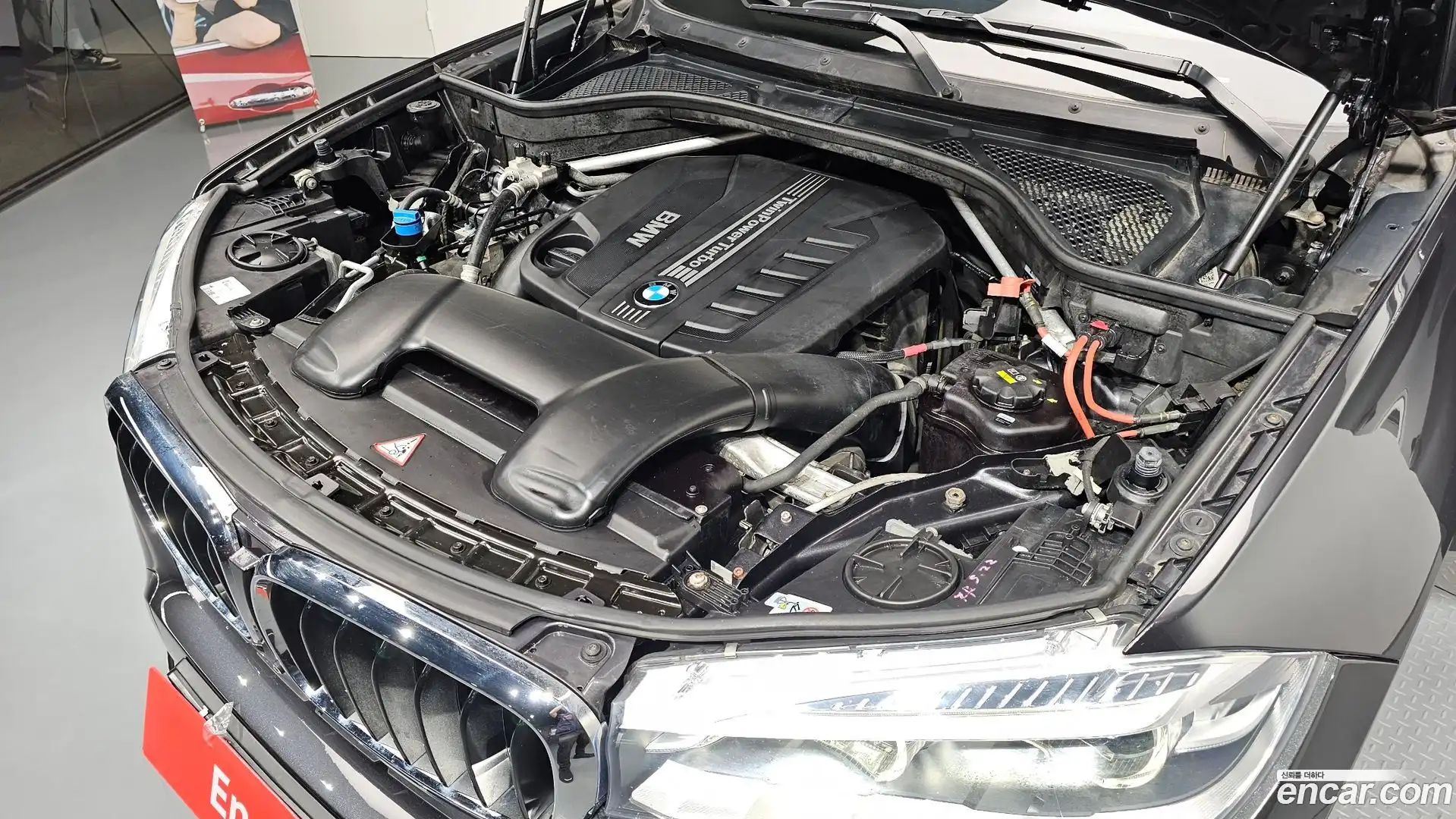 X6 BMW 2015.7-OUTER-006