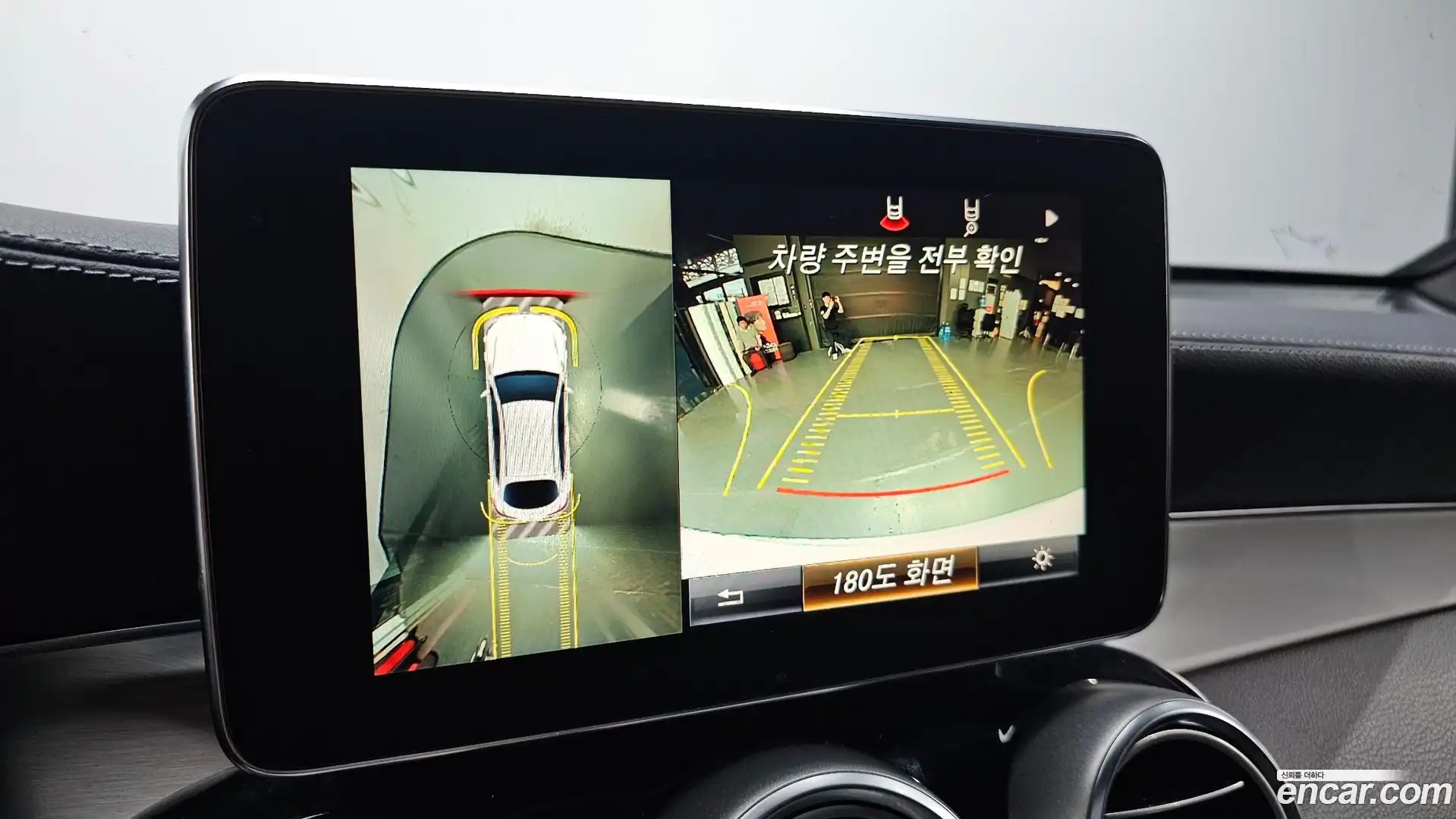 GLC-Class Mercedes-Benz 2018.5-OPTION-019