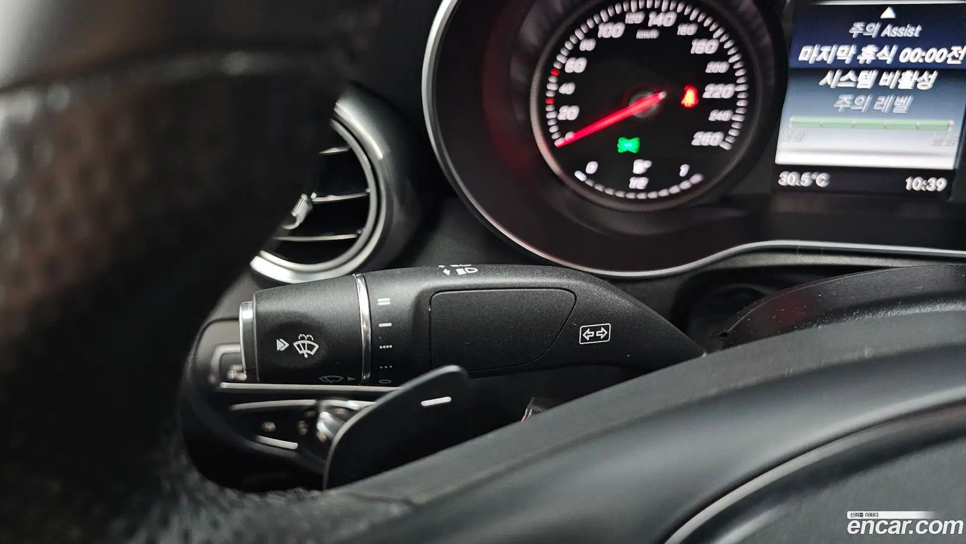 GLC-Class Mercedes-Benz 2018.5-OPTION-042