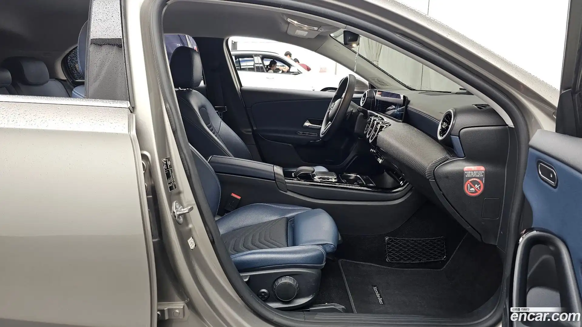 A-Class Mercedes-Benz 2019.10-OPTION-015