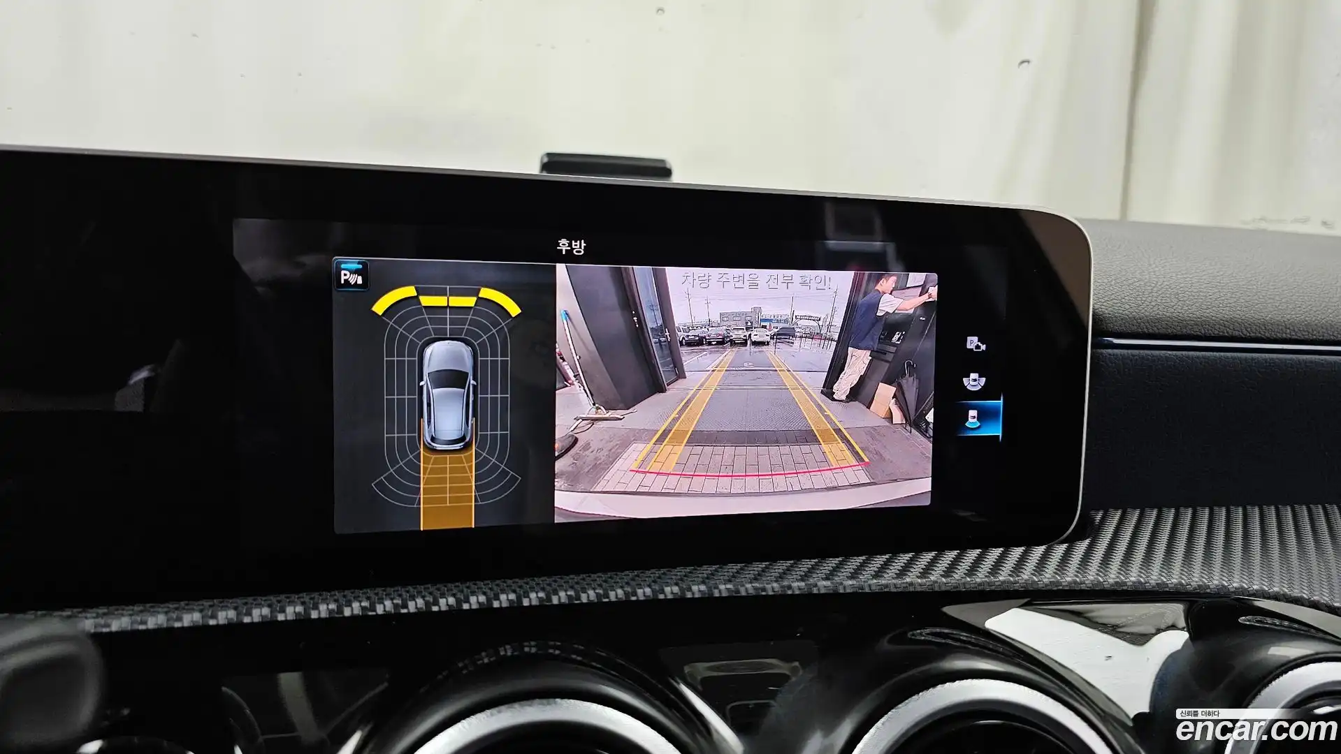 A-Class Mercedes-Benz 2019.10-OPTION-019