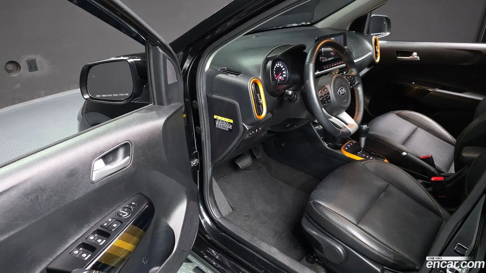 morning Kia 2020.11-INNER-010