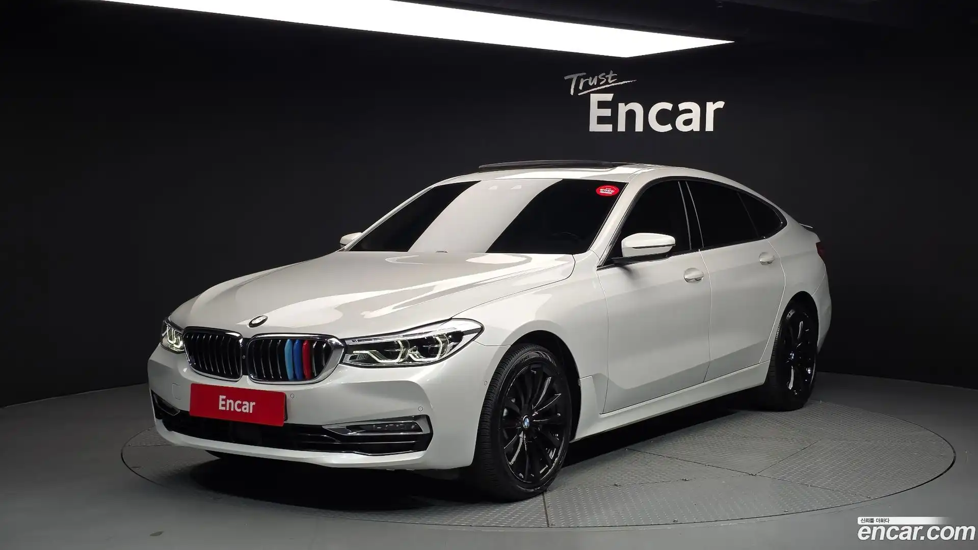 Gran Turismo BMW 2019.5-OUTER-001