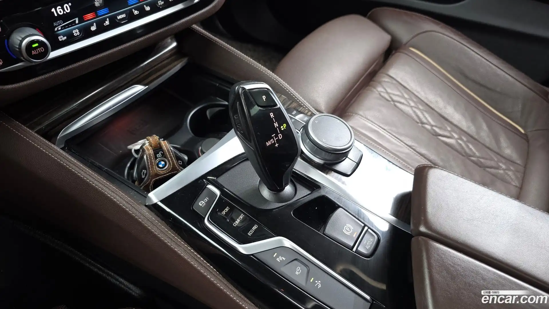 Gran Turismo BMW 2019.5-INNER-009