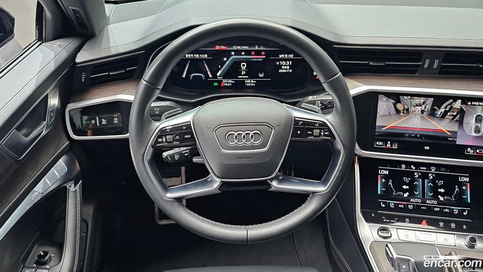 A6 Audi 2022.11-OPTION-017