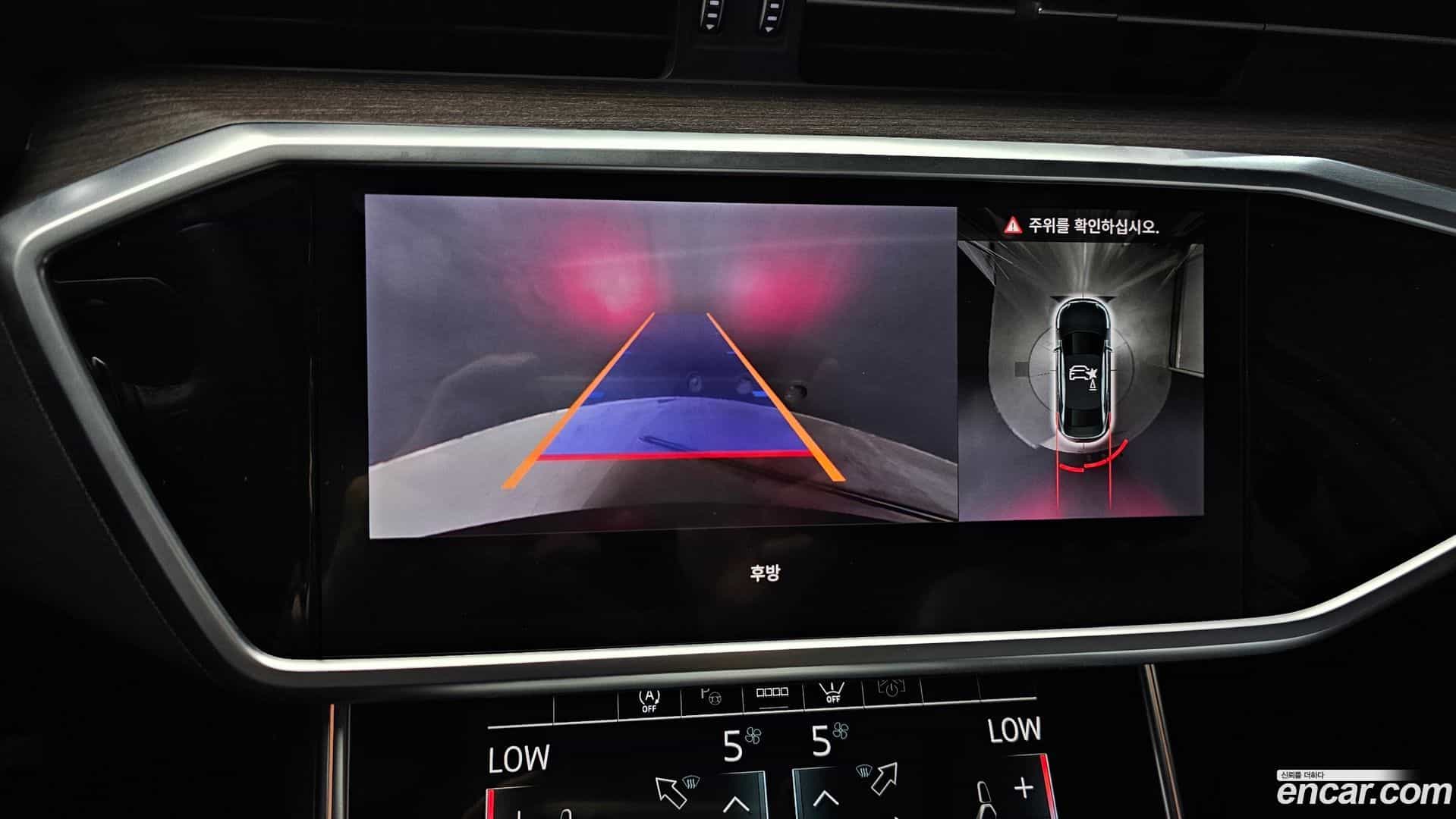 A6 Audi 2022.11-OPTION-019