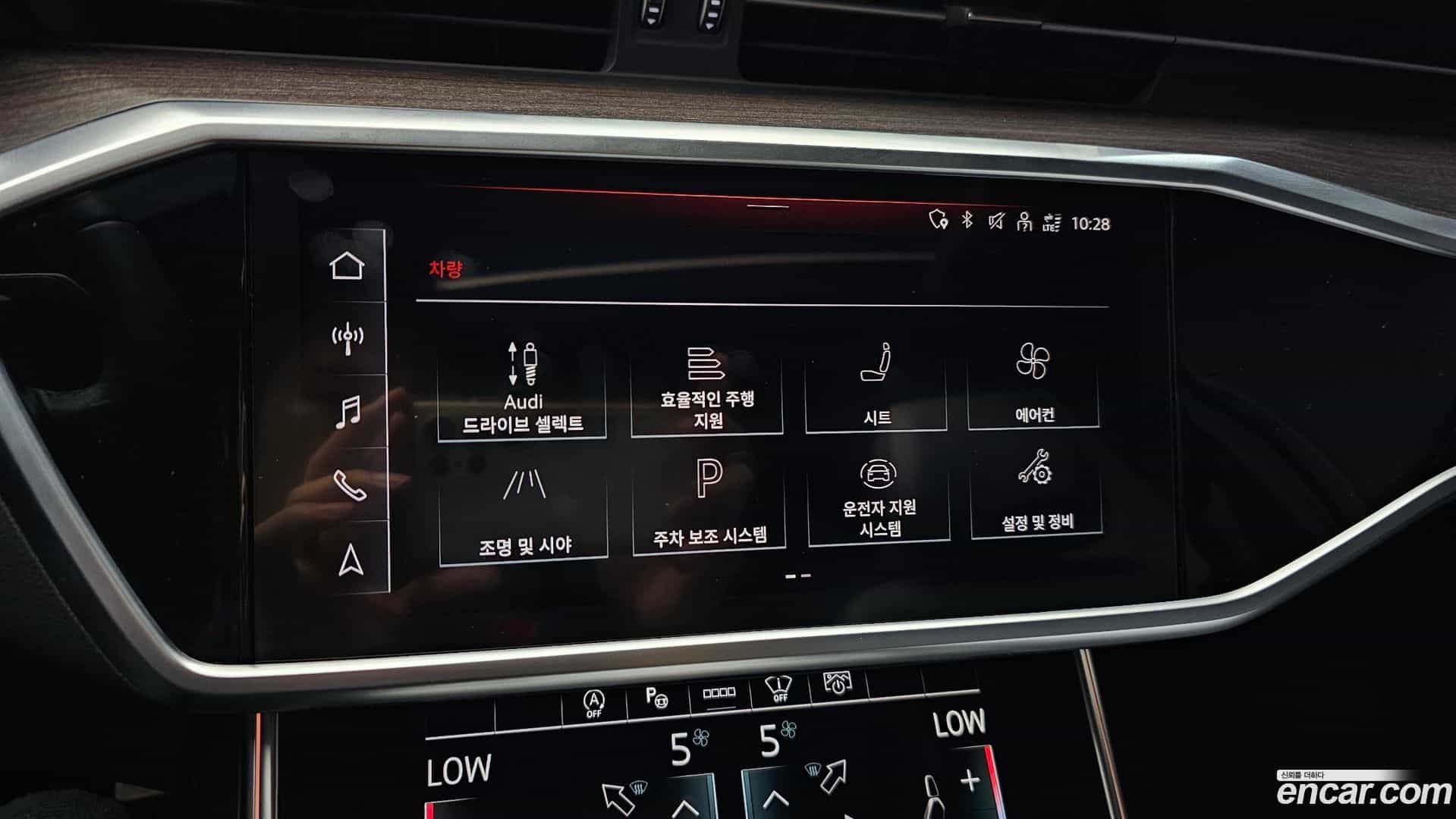 A6 Audi 2022.11-OPTION-020