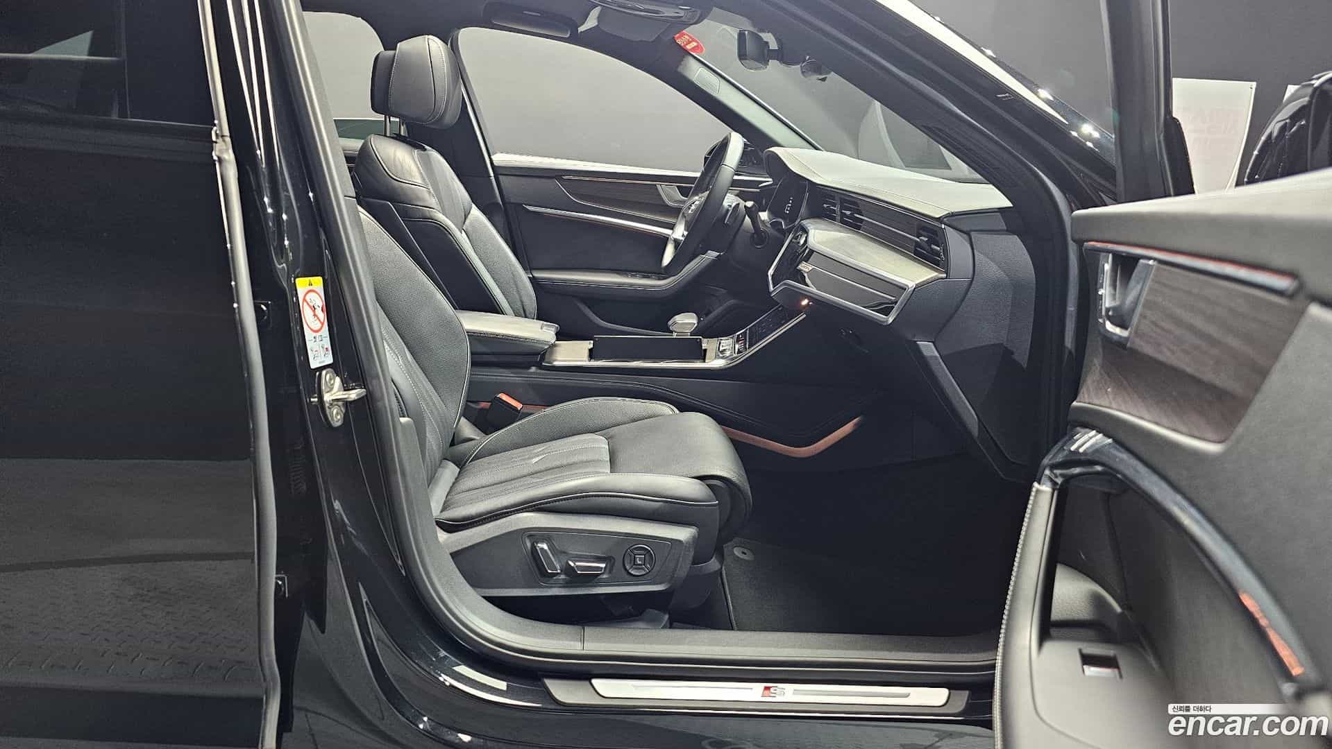 A6 Audi 2022.11-INNER-036