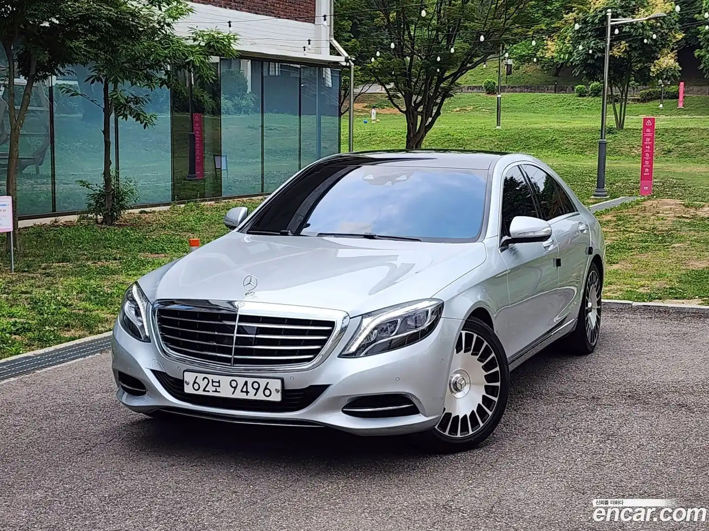 S-Class Mercedes-Benz 2013.11-OUTER-002