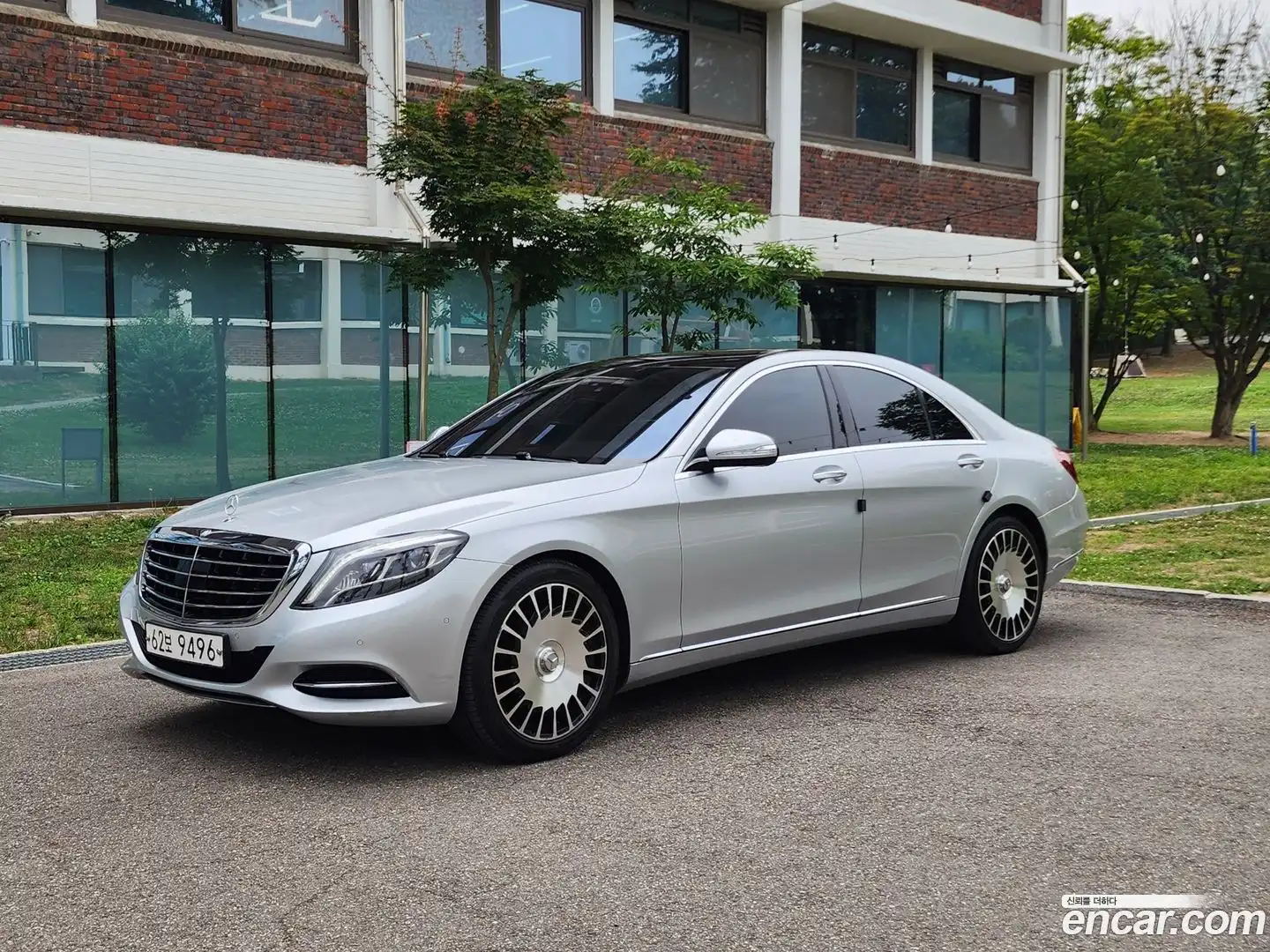 S-Class Mercedes-Benz 2013.11-OUTER-003