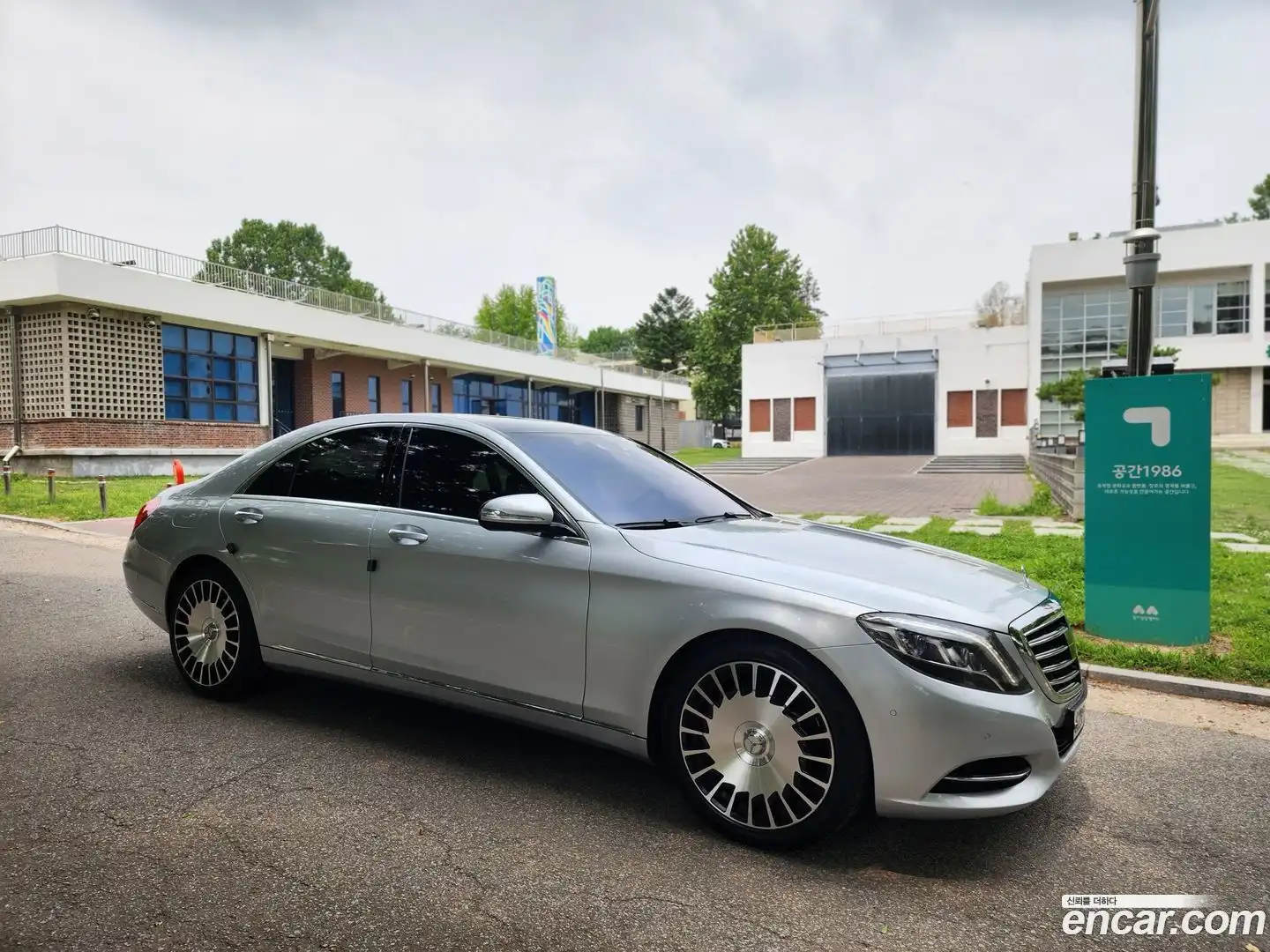 S-Class Mercedes-Benz 2013.11-OUTER-006