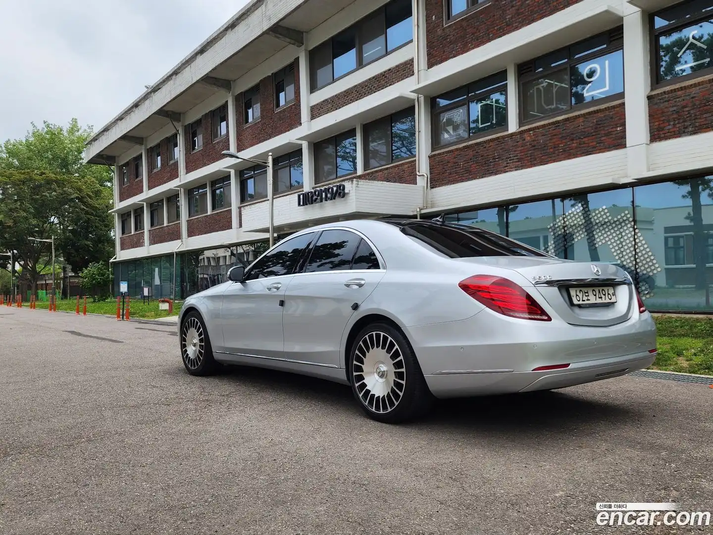 S-Class Mercedes-Benz 2013.11-INNER-007