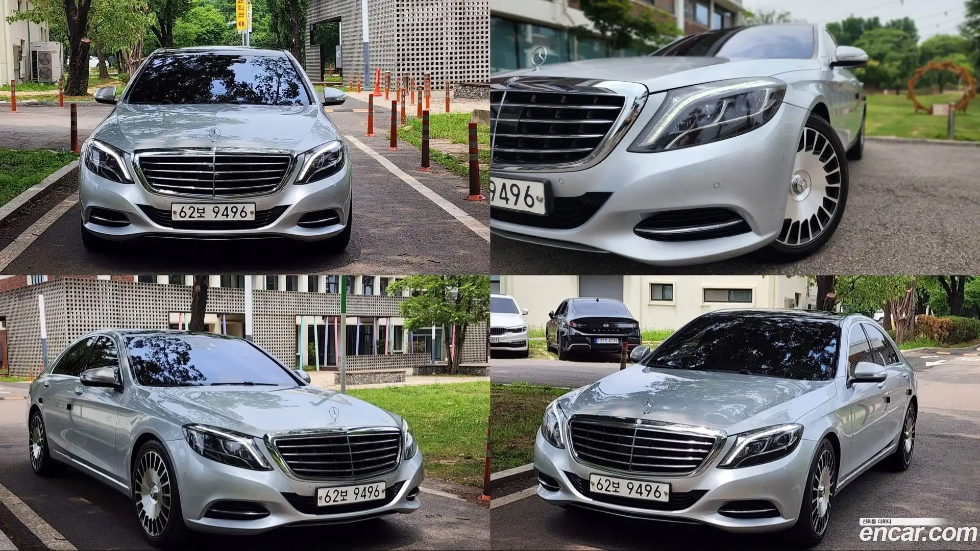 S-Class Mercedes-Benz 2013.11-INNER-009