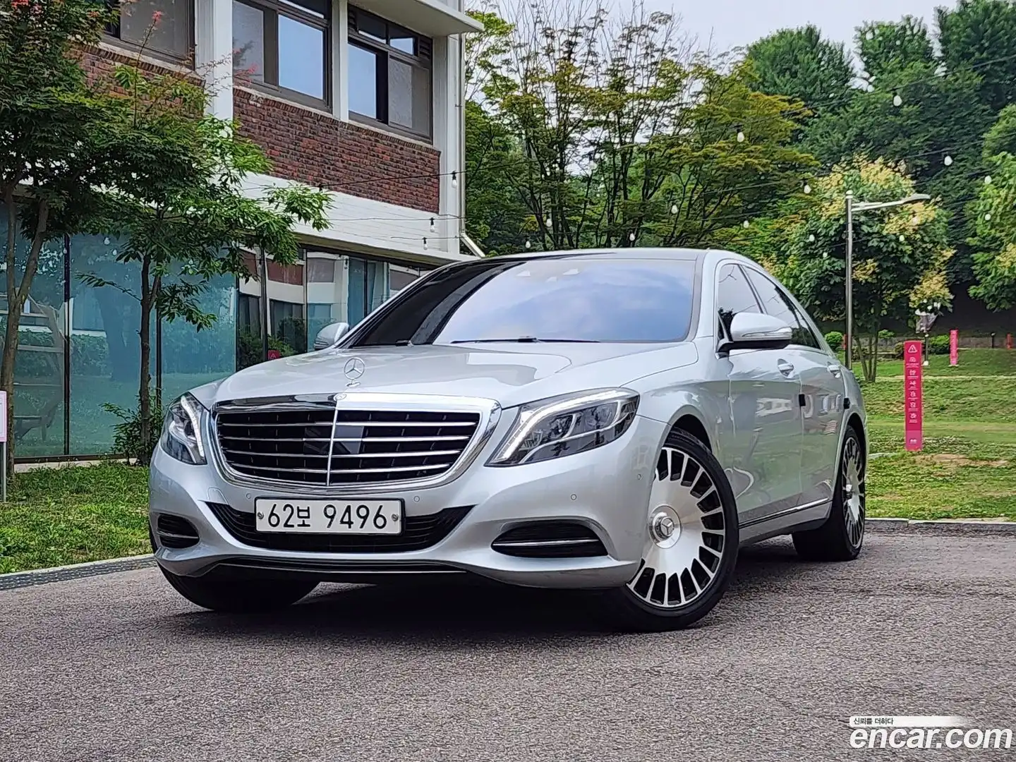 S-Class Mercedes-Benz 2013.11-INNER-010