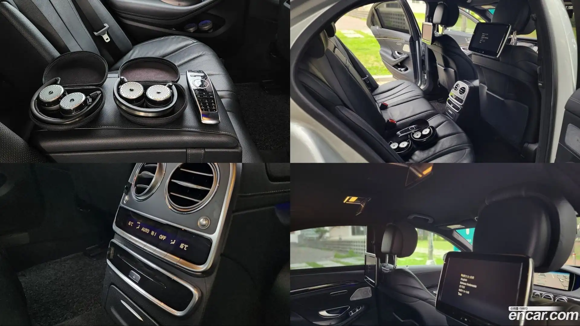 S-Class Mercedes-Benz 2013.11-OPTION-019