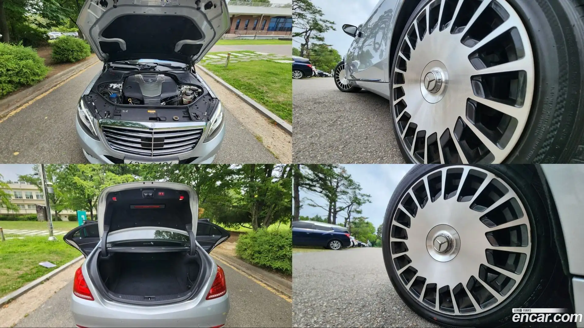 S-Class Mercedes-Benz 2013.11-OPTION-024