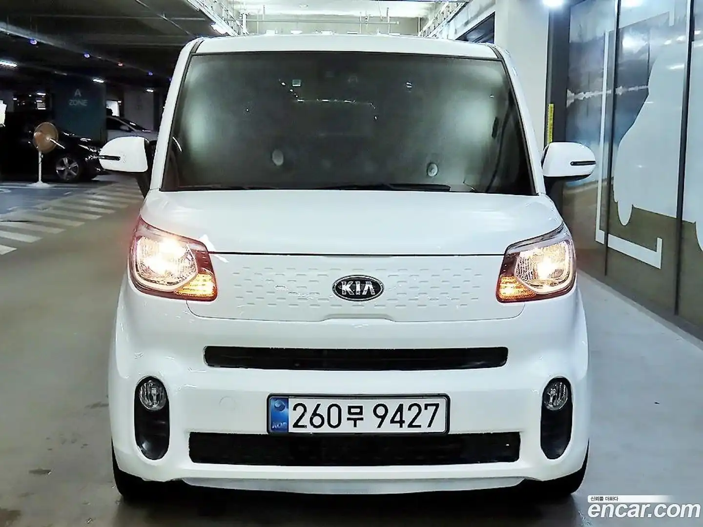 RAY Kia 2020.6-OUTER-002