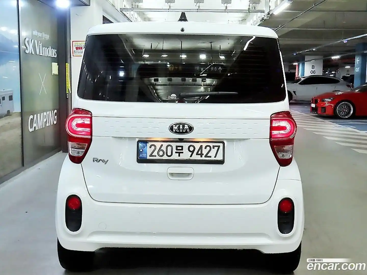 RAY Kia 2020.6-OUTER-005