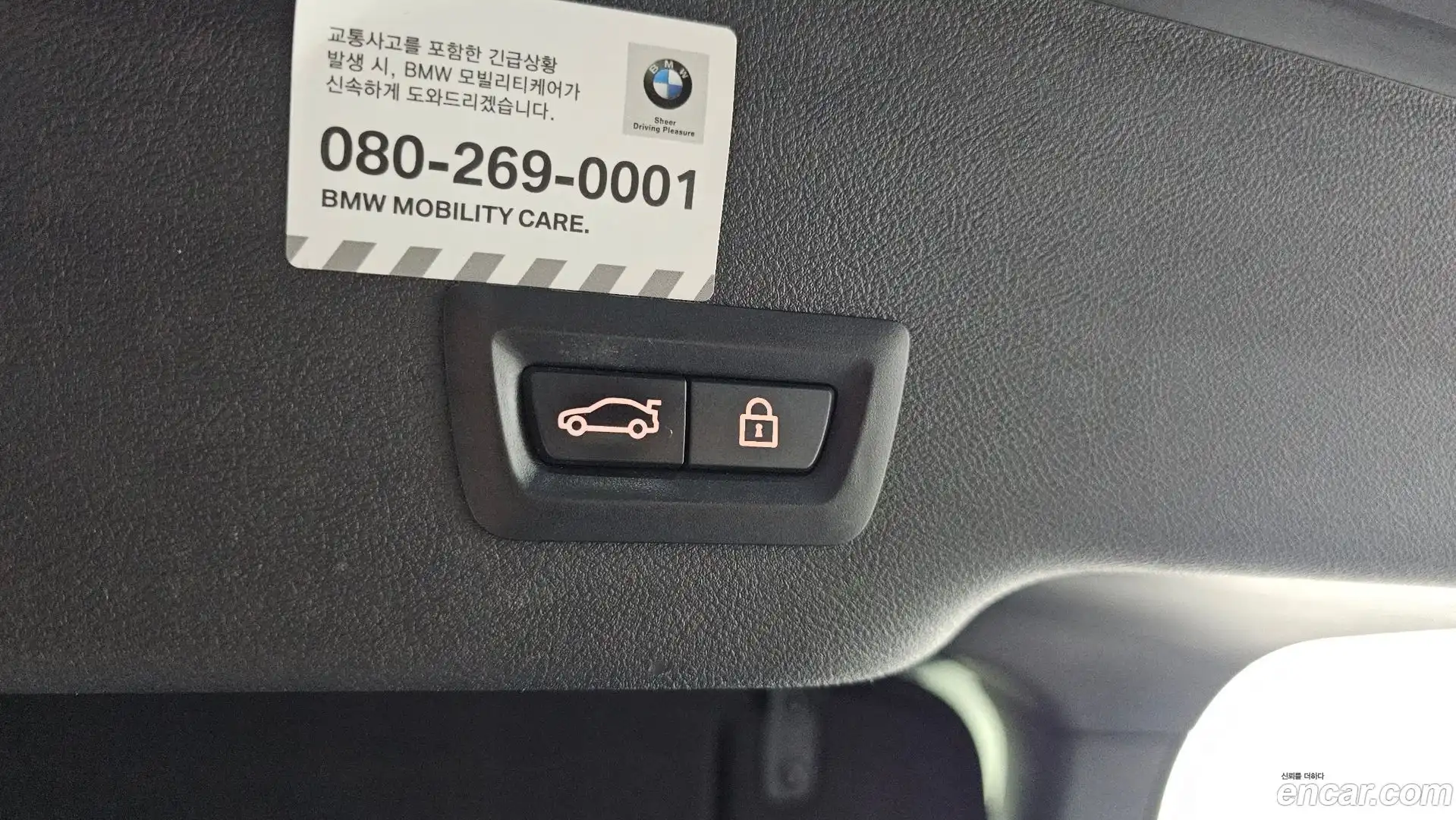 Gran Turismo BMW 2021.5-OPTION-048
