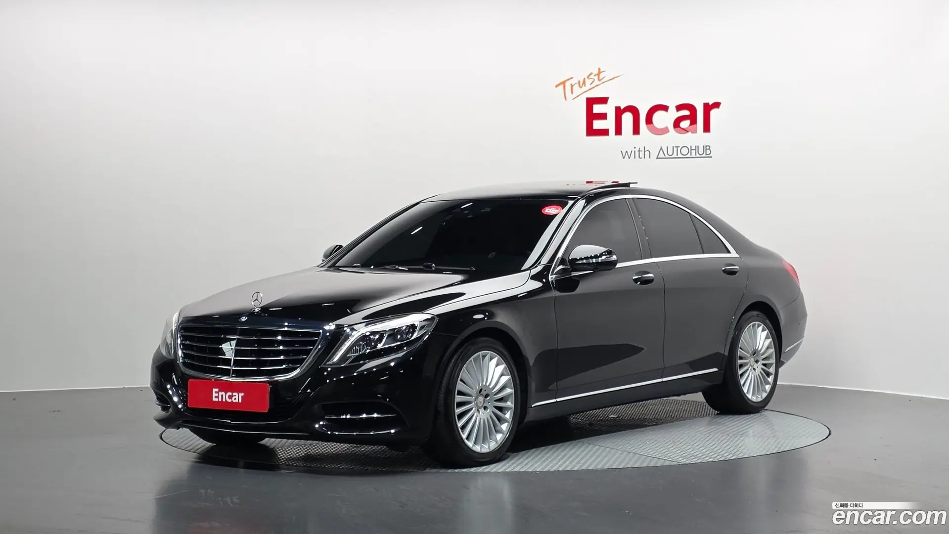 Main__Slider__Photo:S-Class Mercedes-Benz 2015.3-0