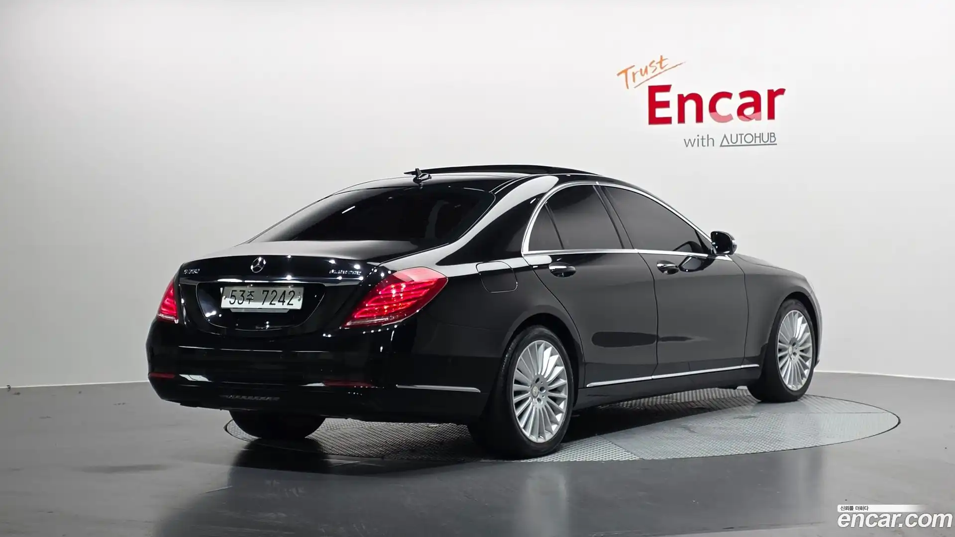 S-Class Mercedes-Benz 2015.3-OUTER-002